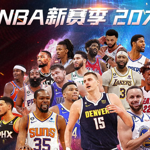 超的公平