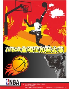 合的战术