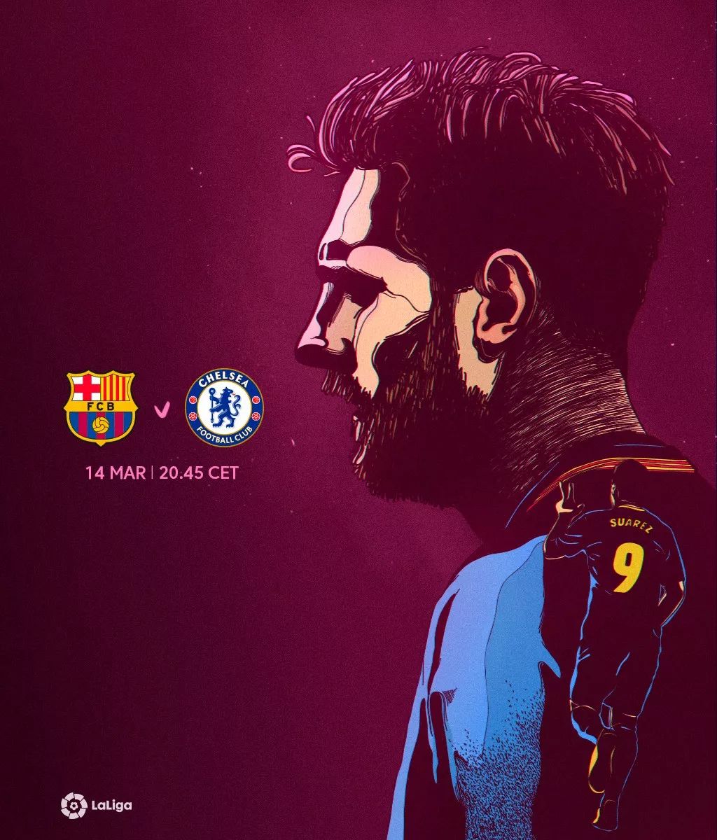 是能激发球 是能激发球