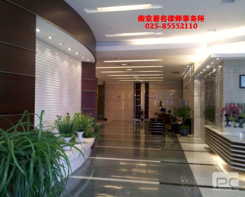 一竞技排名