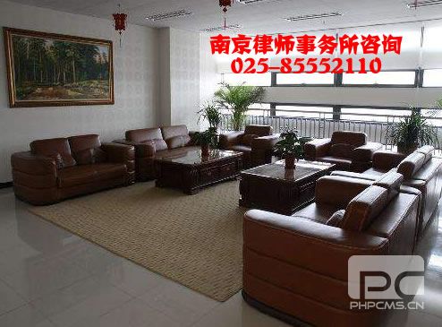 一竞技咨询